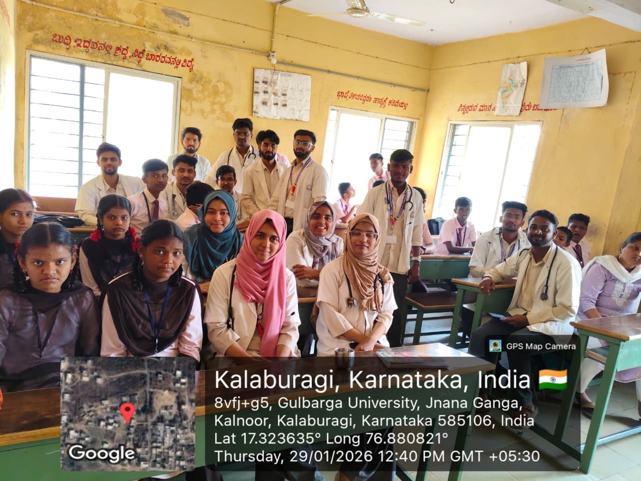 Community Medicine Lab 3